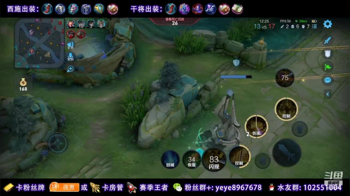 【2021-03-28 15点场】夏夜xyw：努力会有回报 心态好也是