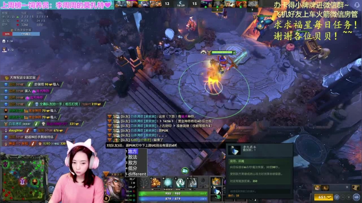 【2021-03-29 20点场】汐湲是小考拉：【汐湲】3.29～迟到啦，对不起