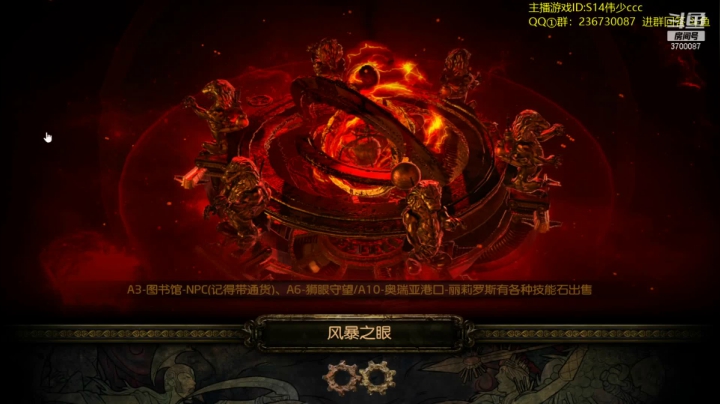 【2021-03-25 22点场】o伟少：解答，我有热情你有事吗
