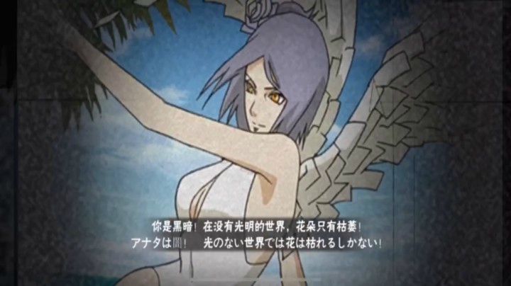 苹果区超影泳装小楠实战教学2