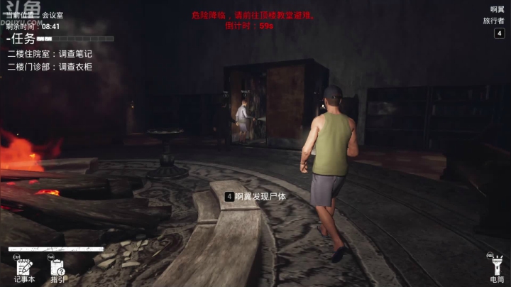 【2021-03-29 06点场】就叫啊翼吧：啊翼：陪你度过每一个无聊的夜