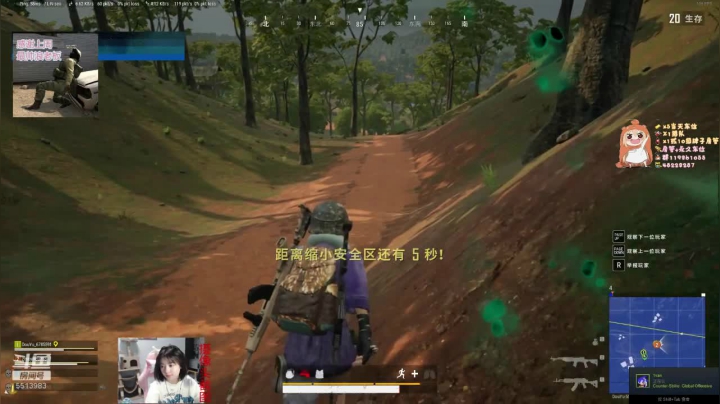【2021-03-28 17点场】小剪刀OvO：剪剪子：❤一时加时一时爽一直加时一直爽❤