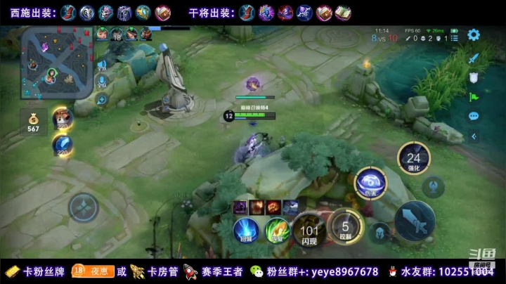 【2021-03-28 23点场】夏夜xyw：努力会有回报 心态好也是
