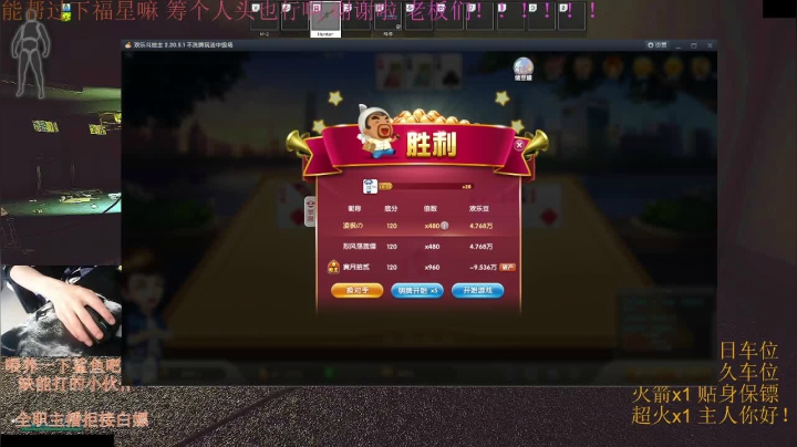 【2021-03-24 11点场】兮枫ovo：打架队有车位/阿迪王白边3X4满耐/力