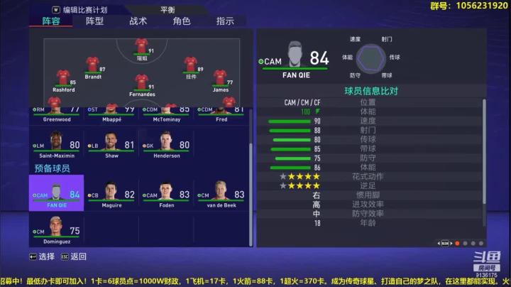 【2021-03-29 20点场】皇冠的猫：第六赛季烽烟再起