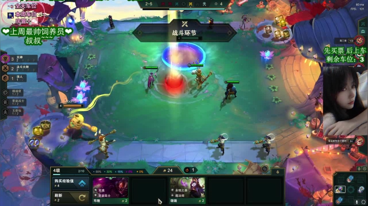 【2021-03-29 22点场】周一南OvO：帅的千篇一律~丑的各有千秋！~~