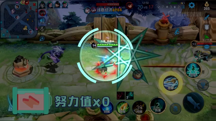 冷静面对数人.你是真能飞雷神