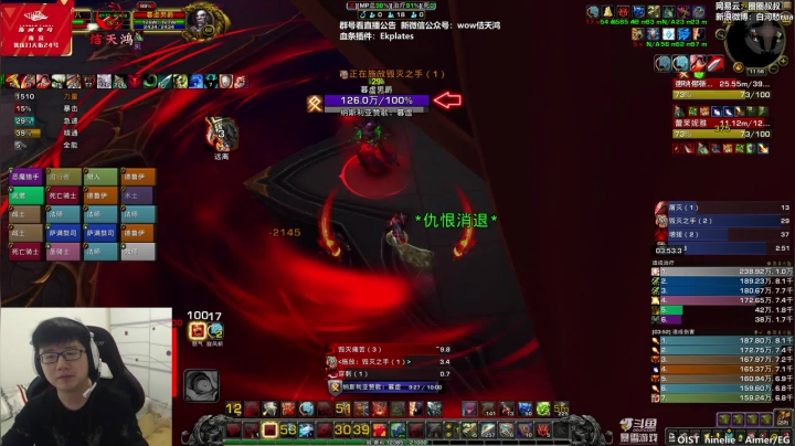 【2021-03-30 11点场】圈圈蜀黍：无尽的三月！