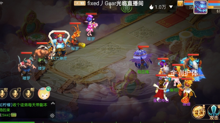 哈哈哈
