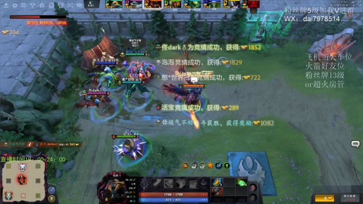 【2021-03-29 19点场】阿木0223：选技生存的修养-王阿木