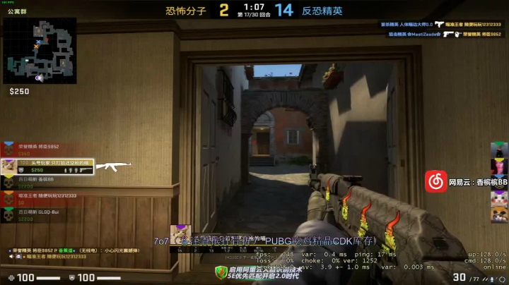 【2021-03-28 20点场】香槟BB丶：香槟BB : 《再也不冲》第四集先cs