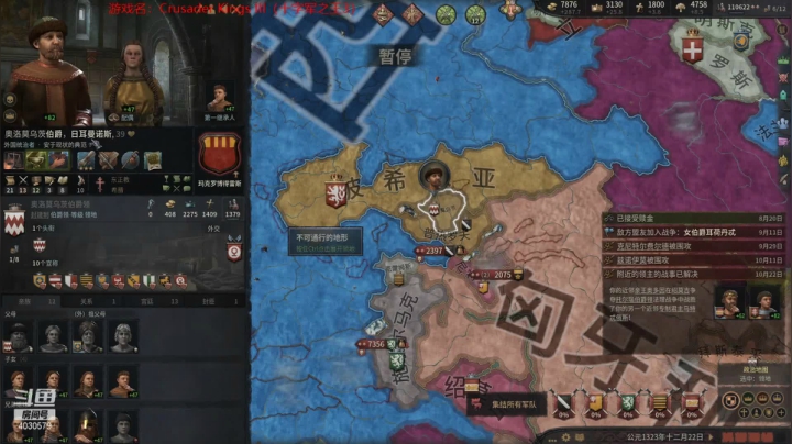 听风等丨雨来的精彩时刻 20210330 17点场