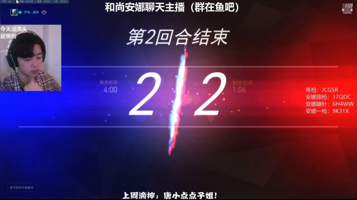 【2021-03-29 14点场】没人夸我吗：所以到底是谁再赢啊？？？