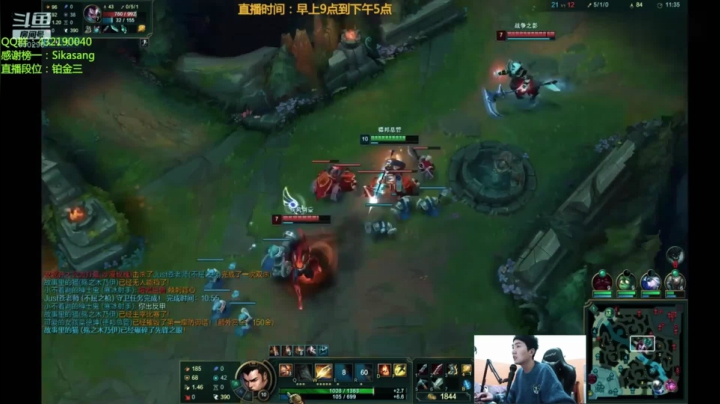 【斗鱼丶浪灯】#国服第一赵信#铂金局 vs久居塔下托儿索!