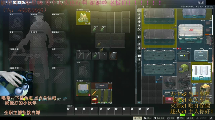 【2021-03-28 21点场】兮枫ovo：打架车有车位/阿迪王白边3X4满耐/力