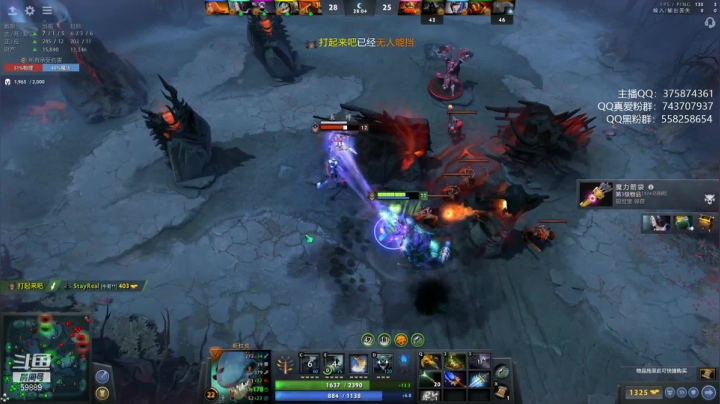 【DOTA2】亚瑟归来丶的精彩时刻 20210330 23点场