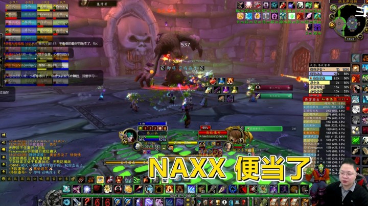 魔兽世界怀旧服：现在玩家太恐怖，孢子难居然不用补暗抗？