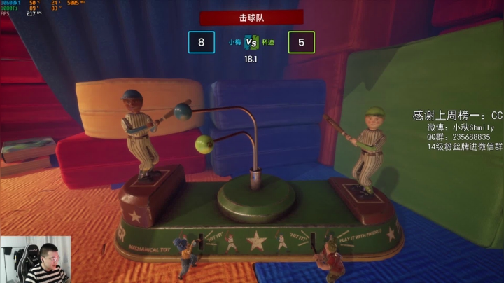 【2021-03-29 22点场】Shmily小秋：先随便玩玩，一会双人成行