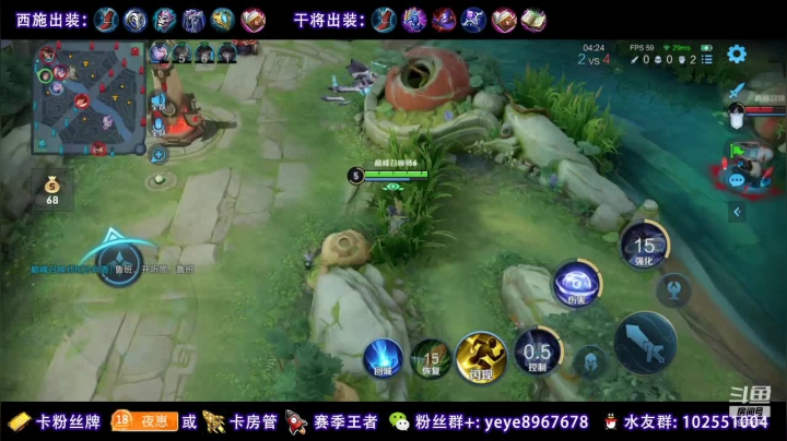 【2021-03-28 19点场】夏夜xyw：努力会有回报 心态好也是