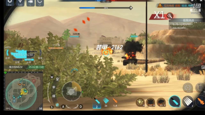 【2021-03-30 09点场】有情赞哥：战魂一文的直播间