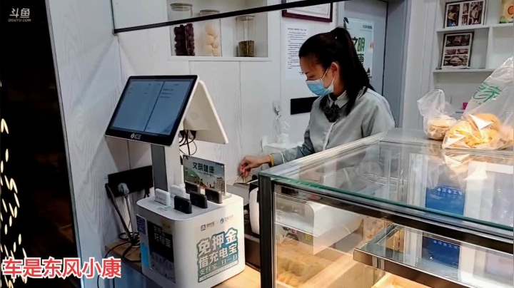 【2021-03-24 20点场】小鱼小鱼吃虾米：假装在山上