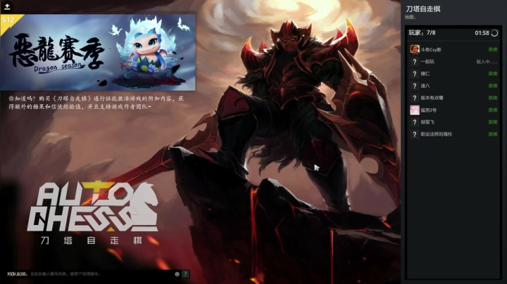 【2021-03-30 14点场】华府丶csy影：不轻易空城