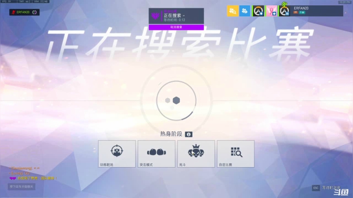 【2021-03-27 22点场】琉璃最可爱：琉璃：挨打