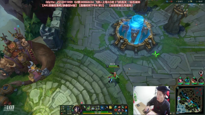 【2021-03-30 02点场】Akl托尼老师：世界顶尖阿卡丽：欢迎阿卡丽回归T1！