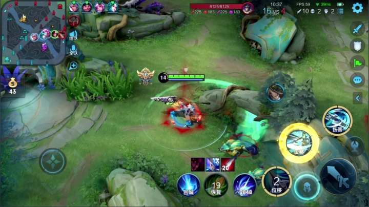 【王者荣耀】骚白的精彩时刻 20210330 22点场