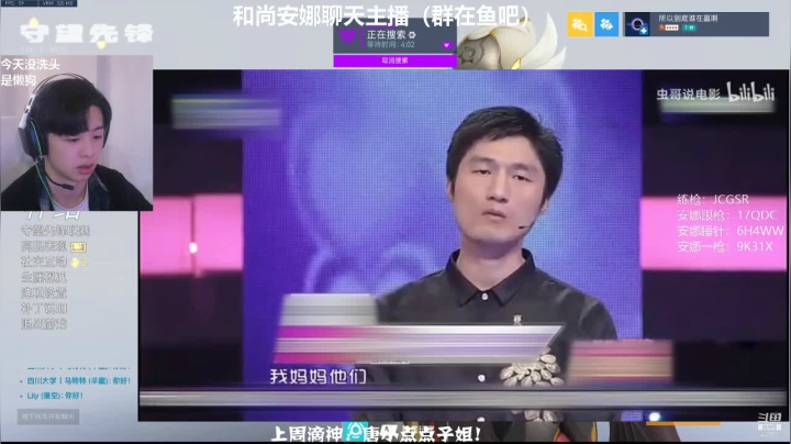 【2021-03-28 14点场】没人夸我吗：所以到底是谁再赢啊？？？