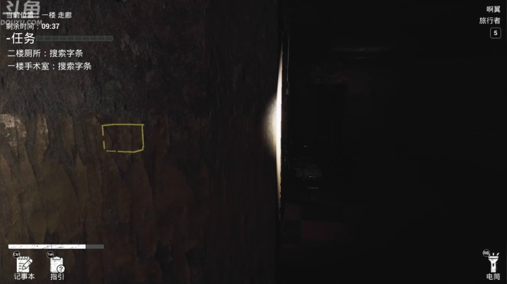 【2021-03-29 00点场】就叫啊翼吧：啊翼：陪你度过每一个无聊的夜