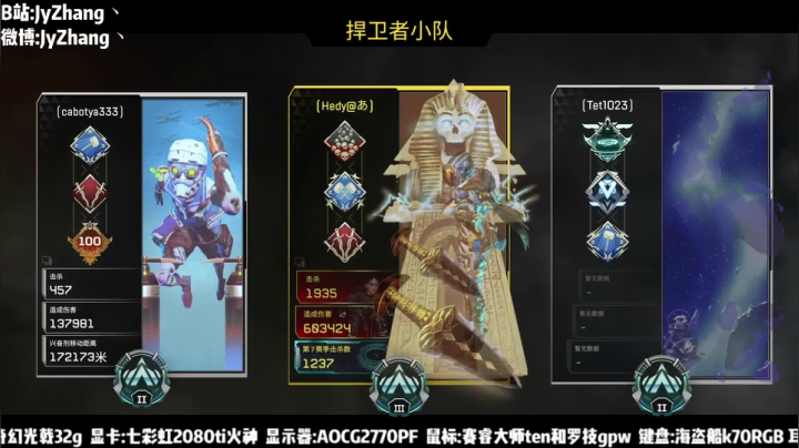 【2021-03-30 17点场】JyZhang：【Jy张】这游戏真不错