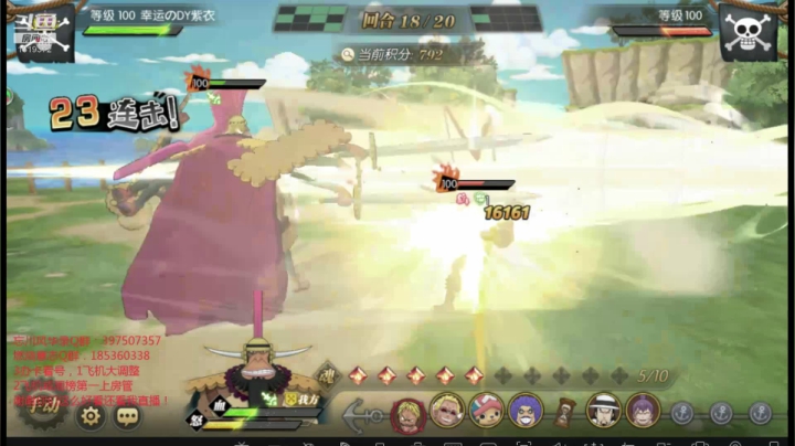 【2021-03-29 23点场】DM丶传说中的紫衣：又是新的一个赛季~