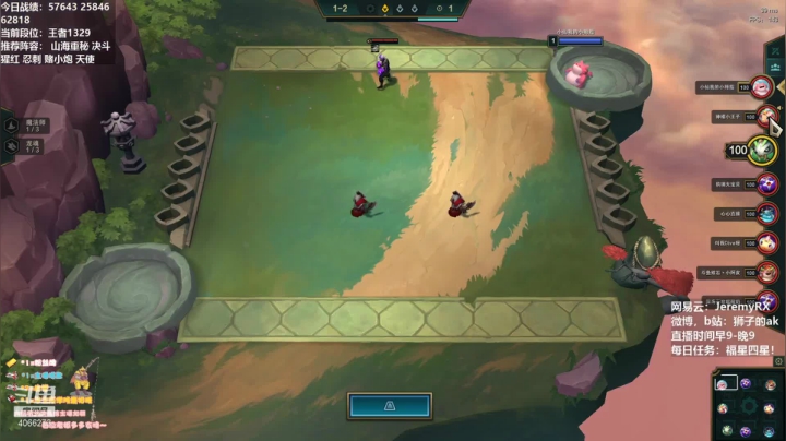 【2021-03-29 18点场】狮子的ak：挨打也要笑着呀~