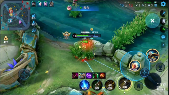 【2021-03-30 01点场】花开木兰丶：微信带粉飞机跟车