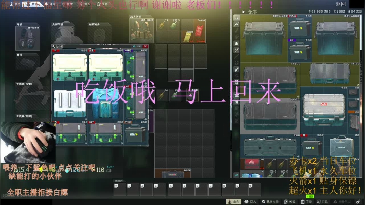 【2021-03-25 16点场】兮枫ovo：打架车有车位/阿迪王白边3X4满耐/力