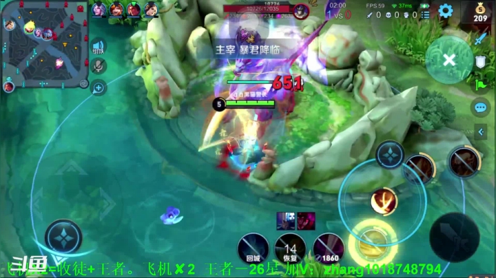 【2021-03-29 18点场】烟花Q烟花：99胜率全网唯一不转圈打野李信