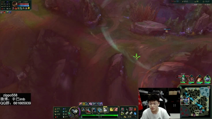 【2021-03-30 01点场】辛巴imb丶丶：辛巴：每日任务，拯救排位中迷失的少女！