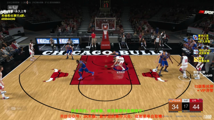 【2021-03-30 17点场】BN丶米修：赛季末飞机排位摘星或晋级赛嗷！牌子永看号