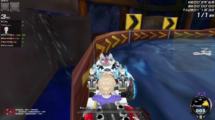 【2021-03-25 01点场】紫阳阿楠丶：紫阳车队三站冠军位置联系了