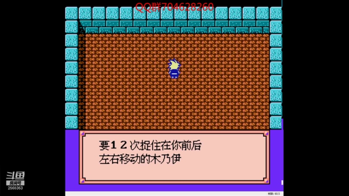 【2021-03-30 20点场】宇宙最萌嗷大喵：RPG全玩一遍！