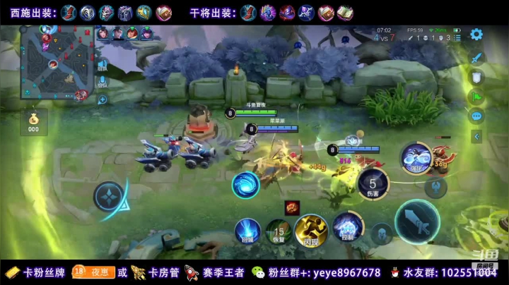 【2021-03-29 12点场】夏夜xyw：努力会有回报 心态好也是
