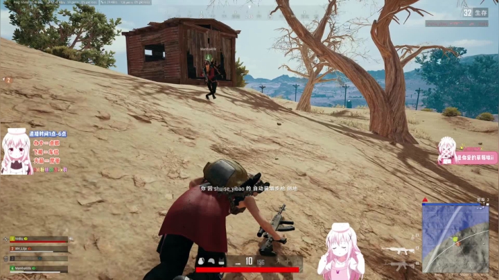 【2021-03-29 14点场】漫漫36e：吃鸡游戏狗中女王 冲鸭!!!