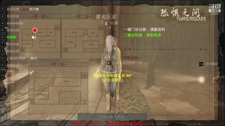 【2021-03-29 15点场】GoingHAPPY：【嗨皮】尬聊尬玩