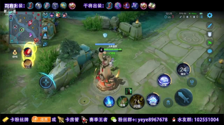 【2021-03-29 14点场】夏夜xyw：努力会有回报 心态好也是