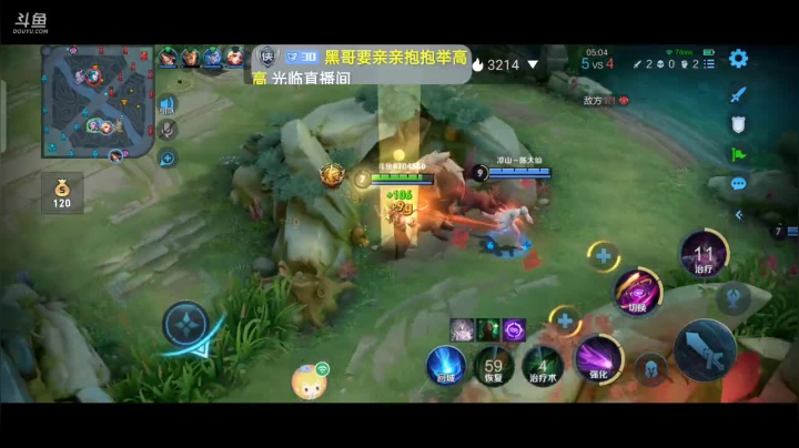 【2021-03-23 15点场】美少女战士5：无解身残志坚主播历险记解锁新游如打人机教