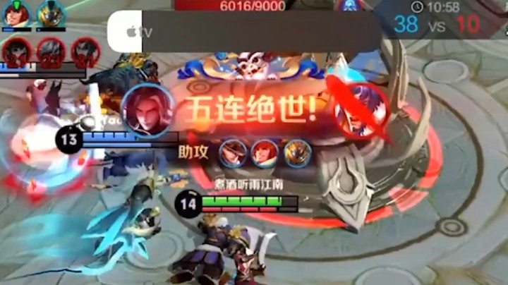 【音七】势如破竹，不可挡也。司马懿五杀如神降世