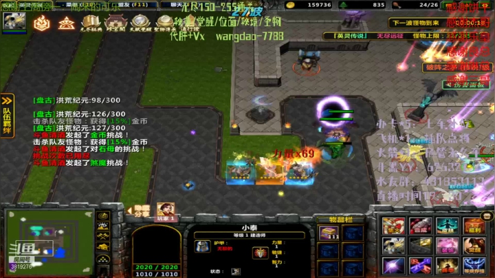 【2021-03-28 23点场】清酒gg阿：月底最后几天求支持过过任务