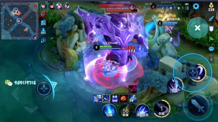 露娜带粉日常139