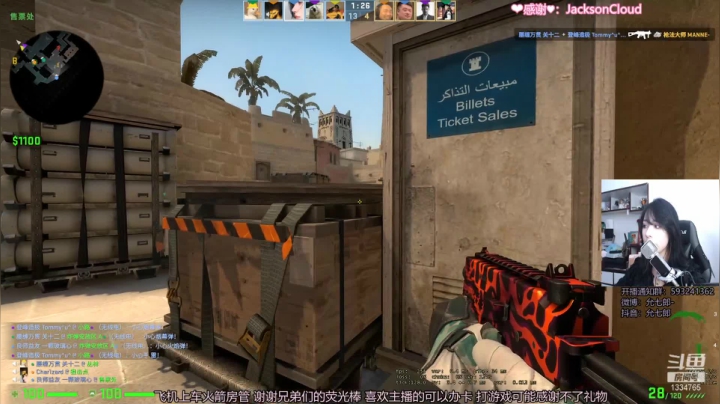 【2021-03-30 19点场】是希文吖丶：温柔要留给值得的人~